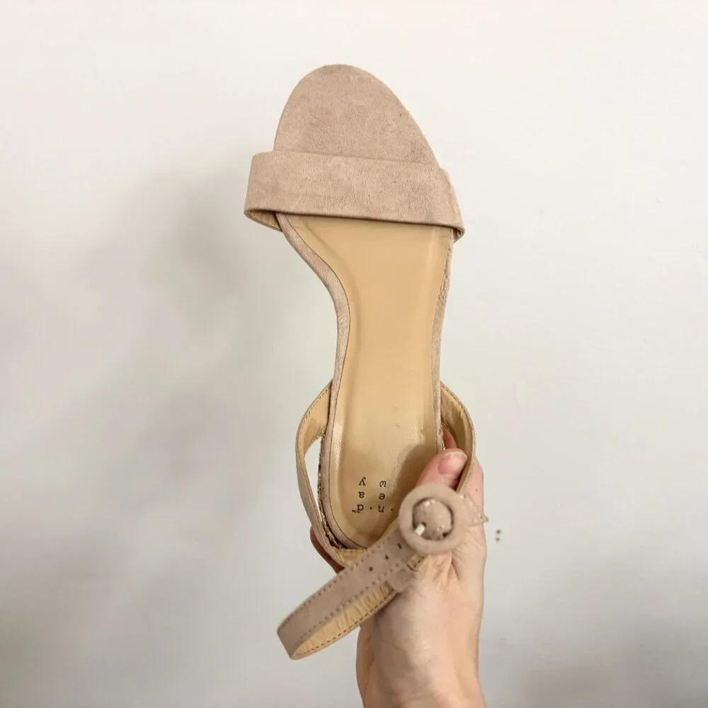 EUC Taupe Strappy Sandals w/ Glitter Heel & Ankle Strap - sz 7.5 - A NEW DAY
